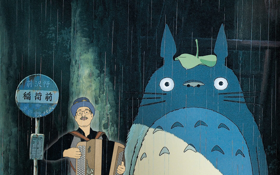 Au pays de Totoro, concert classique